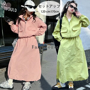 q ̎q ZbgAbv Vi t  ㉺Zbg LbY  AE^[ OXJ[g 2_Zbg sN CG[ ؍ qǂ K[Y JWAn o Cx