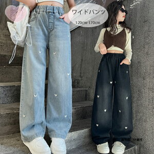  q LbY fjpc n[ghJ Chpc ̎q fjChbOpc u[ ubN  n[ghJ Ē ʊw K[Y JWApc 킢 