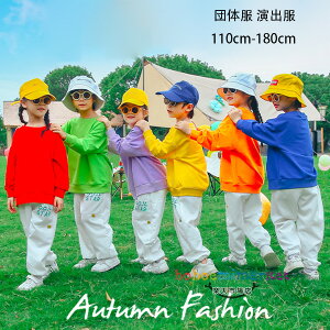 _Xߑ q ZbgAbv jp ʉ ʊw ㉺Zbg  c̕ o w ^ X|[c XEFbg+pc 2_Zbg bh IW CG[ O[ Cg