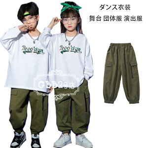 �_���X�p���c �L�b�Y �J�[�S�p���c �j�̎q ���̎q �R�� �^���� �q���� �J�W���A���p���c �c�̕� �����c ���� �c�̕� ���o�� ���\�� hiphop K-pop �L�b�Y�_���X �{�g���X ���Y�{���A�����O�p���c 