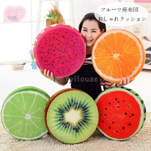  t[czc ی^NbV 킢 XCJ  IW LECh St[c zc `FApbh `FA}bg c zc ~`NbV Q o a37cm 