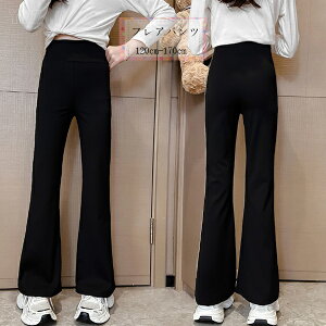  LbY tApc q ̎q Y{ MX t H qpc LbYpc qǂ K[Y pc ubN {gX Y{AOpc  n t