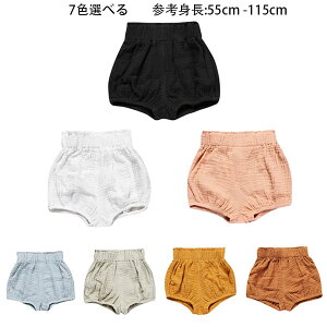 送料無料 韓国子供服 子供パンツ ベビーパンツ 男女兼用 ショートパンツ 赤ちゃん ベビー服 ショーツ ブラック ホワイト ピンク ブルー カーキ イエロー キャメル パンツ 女の子 男の子 夏パ