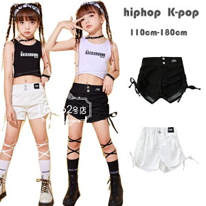 ダンスパンツ キッズ 舞台 団体服 演出服 女の子 黒ショーツ 白ショーツ ステージ衣装 公演服 練習着 応援団 チアガール ショートパンツ 子供ダンス衣装 ブラック ホワイト おしゃれ ズボン