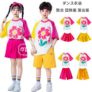 LbY_Xߑ ^ q ZbgAbv  c̕ o ̎q(TVc+XJ[g) j̎q(TVc+V[c)  ㉺Zbg   Xe[Wߑ  K c `AK