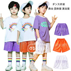 _Xpc j̎q V[gpc ubN IW zCg V[c LbY_Xߑ Y{ ^ q pc t@bV vg V[gpc  k  Xe[Wߑ 