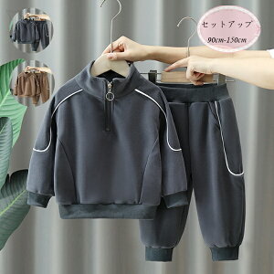  ؍q j̎q ZbgAbv  W[W O[ J LbY X|[cEFA  XEFbg+XEFbgpc ㉺Zbg JWA t@bV 2_Zbg 