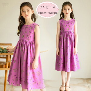  ؍q ̎q s[X ԕ Ȃ s[X LbY ăs[X ~fBA䃏s[X _[Np[v q m[X[u s[X \ i Ē Be