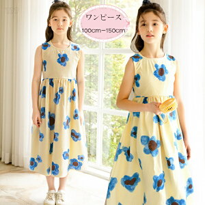  ؍q ̎q s[X ԕ Ȃ s[X LbY ăs[X O䃏s[X CG[ q m[X[u s[X \ i Ē Beʐ^ p[eB