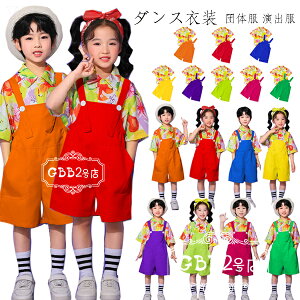 LbY _Xߑ ^ q ZbgAbv j̎q ̎q ԕVc+I[o[I[ 킢 2_Zbg Tybg pc k      o [ Tybg w c N