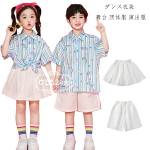 LbY_X XJ[g pc q  c̕ o ̎q/XJ[g j̎q/V[c hiphop K-pop wZ NX c LbY {gX Y{ V[gpc V[gXJ[