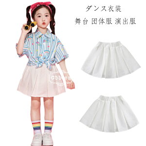 �L�b�Y�_���X ���X�J�[�g �q���� ���� �c�̕� ���o�� ���̎q �_���X�X�J�[�g hiphop K-pop ���w�Z �N���X���� �����c �L�b�Y �{�g���X �_���X�X�J�[�g �z���C�g �V���[�g�X�J�[�g ������ �`�A�K