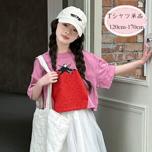 ؍q ̎q V[gTVc 킢 ĕ sN TVc LbY  TVc TVc i ʊw ][g Cxg a v[g qǂ  tVc 