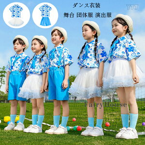 LbY_X ^ q ZbgAbv w _XEFA ̎q(Vc+XJ[g) j̎q(Vc+V[c)  c̕ o c K `AK[ ̈  w  