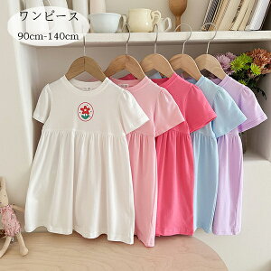 �������� �؍��q���� ���̎q �����s�[�X ���킢�� �ĕ� ���� �����s�[�X �z���C�g �p�[�v�� �u���[ �s���N �o�� �L�b�Y �ă����s ���n �ێ� �����s�[�X �ʉ��� �ʊw�� �Ē� ���s ���]�[�g ��