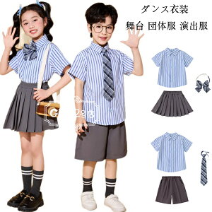  LbY X[c tH[} 3_Zbg _Xߑ ZbgAbv ̎q(Vc+XJ[g+lN^C) j̎q(Vc+V[c+lN^C) ^ c LbY q X[c Xg