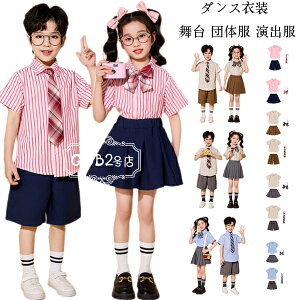 LbY X[c tH[} 3_Zbg _Xߑ ZbgAbv ̎q(Vc+XJ[g+lN^C) j̎q(Vc+V[c+lN^C) ^ c S4F q X[c XgCv V