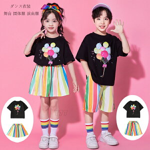  LbY _Xߑ ^ q ZbgAbv 킢 D TVc ̎q(TVc+XJ[g) j̎q(TVc+V[c) _X  c̕ o c K  T