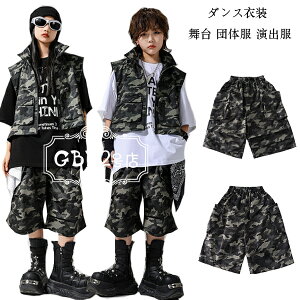 ���ʕ��p���c �_���X�p���c �L�b�Y �V���[�g�p���c �V���[�c ���̎q �j�̎q ���������� ���ʕ� �Y�{�� �q���� ���o�� hiphop K-pop ���� �c�̕� �����c ���K�� �t�@�b�V���� ���ʕ� �V���[�c �X