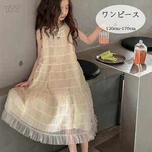 �������� �؍��q���� ���̎q �����s�[�X �x�[�W�� �����O�䃏���s�[�X �L�b�Y �ĕ� �ă����s�[�X ���킢�� �`���[�� �����s�[�X ���s ���]�[�g�����s�[�X ��l�C ������� �����s�[�X �p�[