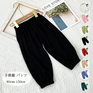 ؍q Y{ pc ̎q j̎q JWApc ăpc ĕ Ē {gX Y{ Opc LbY n pc  悯 Ă~ pc Y{ pc z