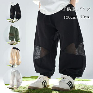 ؍q Y{ pc ̎q j̎q JWApc ubN u[ O[ sN p[v O[ ăpc ĕ Ē {gX Y{ Opc LbY n pc 