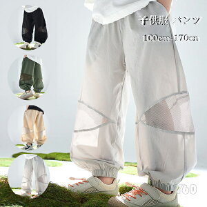 ؍q Y{ pc ̎q j̎q JWApc ubN u[ O[ sN p[v O[ ăpc ĕ Ē {gX Y{ Opc LbY n pc 