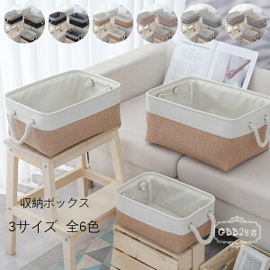  [{bNX [oXPbg ܂肽 3TCY S6F e [P[X  VRȖ N[[bg[ o t [{bNX   ߗ }K  