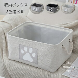  [{bNX [oXPbg ܂肽 3FIׂ e [P[X  z| N[[bg[ o t [{bNX   ߗ }K   