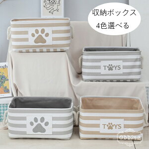  [{bNX [oXPbg ܂肽 4FIׂ e XgCv [P[X  z| N[[bg[ o t [{bNX   ߗ }K 