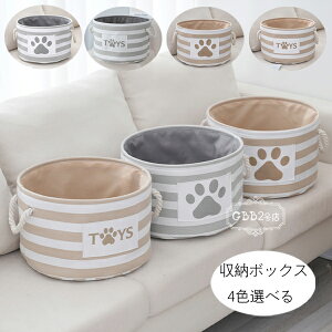  [{bNX [oXPbg ܂肽 4FIׂ ~` [P[X  z| N[[bg[ o t [{bNX   ߗ }K   N