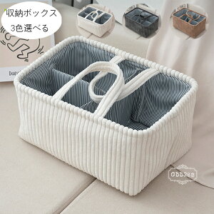   [{bNX [oXPbg ܂肽 3FIׂ ` [P[X  z| N[[bg[ o t [{bNX   ߗ }K  