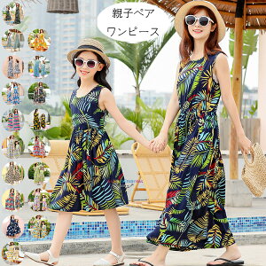 18FIׂ eqyA s[X eqR[f eqyAbN ̎q s[X G s ][g ԕ s[X }}Ɩ ĕ q r[`s[X m[X[u fB[X 