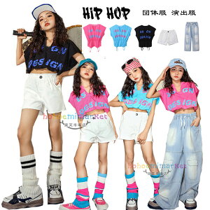 _Xpc V[gpc ̎q _Xߑ Y{ fjpc  Vi i _Xߑ ZNV[ TVc ւo gbvX LbY_X hiphop t@bV  c