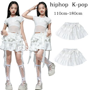 �L�b�Y�_���X�ߑ� ���̎q �Z�b�g�A�b�v �z���C�g ���� t�V���c �X�J�[�g ���̎q �L�b�Y �W���Y ���� �����c hiphop �c�̕� �q���� ���w�� jazz ���K�� �W���j�A ������� ���\�� �g���[�g�_��