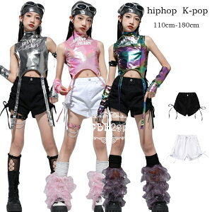 ダンスパンツ 女の子 黒ショーツ 白ショーツ キッズ 舞台 団体服 演出服 ステージ衣装 公演服 練習着 応援団 チアガール ショートパンツ 子供ダンス衣装 ブラック ホワイト おしゃれ ズボン