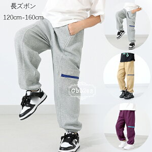  ؍q j̎q XEFbgpc {gX Y{ H t Vi W[Wpc Opc LbY ̎q qǂ ^ JWApc i ʊw WjA 