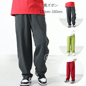  ؍q j̎q W[Wpc {gX Y{ H t Vi n Y{ Opc LbY qǂ ^ ̎q JWApc i ʊw WjA 