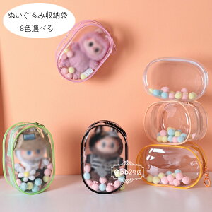  ʂݎ[ l`[ l`یJo[  Ȑl`  [+J[ы ʂݎ[ zCg sN IW O[ F  ubN p[