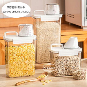  LjX^[ vX`bN @\ ^N ^N  ۑe   Hie e ̗t R[q[ LfB[ َq   Lb` 