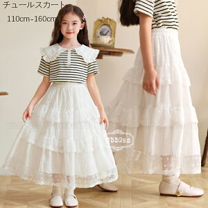  ؍q ̎q `[XJ[g zCg t  H ~ XJ[g 킢  {gX [X eBA[hXJ[g vZX o oq v[g `[XJ[g 