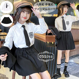 卒業式 スーツ 女の子 フォーマルスーツ 卒服 子供服 小学校 入学式 卒業式服 お受験 発表会 スーツ 子供スーツ 長袖シャツ+スカート+ネクタイ 3点セット 韓国 子供服 小学生 中学生 セットア