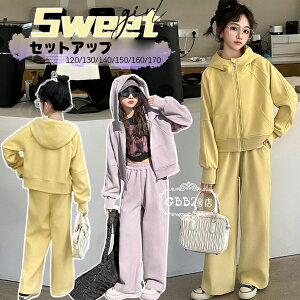  ؍q ̎q ZbgAbv t[ht AE^[+pc 2_Zbg LbY JWA ㉺Zbg qǂ W[W X|[cEFA  AE^[ Y{ p[v CG