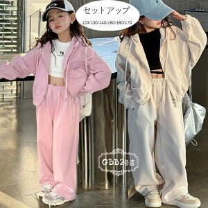  ؍q ̎q ZbgAbv t[ht AE^[+pc 2_Zbg LbY JWA ㉺Zbg qǂ W[W X|[cEFA  AE^[ Y{ sN y[W