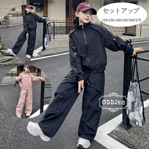  ؍q ̎q ZbgAbv  AE^[+pc 2_Zbg t H LbY JWA ㉺Zbg qǂ W[W X|[cEFA  AE^[ Y{ ubN 