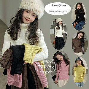  ؍q ̎q Z[^[ g ^[glbN Z[^[ ~   gbvX LbY Z[^[ n 킢  nClbN Z[^[ i ʊw ~ 