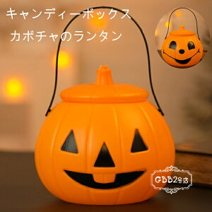  J{`̃^ LfB[{bNX (1)(2)j̎q ̎q nEBp[eB[ nEC Cxg nEC Cxg 킢 J{`̃^ q