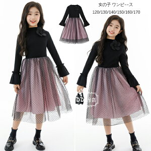送料無料 韓国子供服 女の子 ワンピース 春秋 新品 ブラック ワンピー かわいい おしゃれ 花柄 長袖 ワンピース チュールスカート プリンセス 誕生日 プレゼント 女の子 ピアノ演奏 発表会