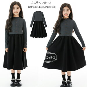  ؍q ̎q s[X tH Vi ubN+O[ s[X 킢  ԕ s vZX a v[g ̎q sAmt \ ܎O Cx