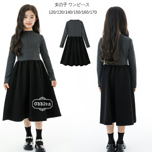  ؍q ̎q s[X tH Vi ubN+O[ s[X 킢  ԕ s vZX a v[g ̎q sAmt \ ܎O Cx